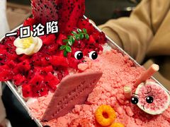 -大芊金重庆串串火锅(南京路店)