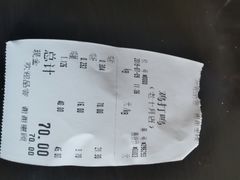 -鸡打鸣熏鸡系列(总店)