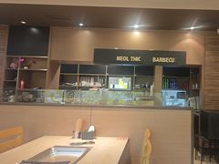 -新石器烤肉(高行万嘉店)