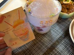 -昊·来了寿司(台湾街店)