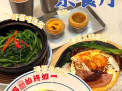 -潮庭港式茶餐厅·熊仔奶茶(同济广场店)