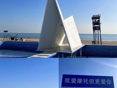 -巧克力渔家.小船海鲜家常菜(万平口店)