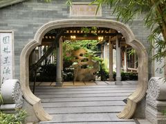 -南园酒家(前进路店)