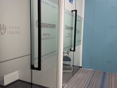 -菠萝国际教育留学·AL·IG·IB·AP·雅思托福(静安校区)