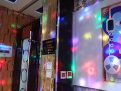 -迪迪派KTV(创业大厦店)