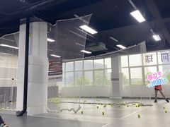 -2080网球学练馆