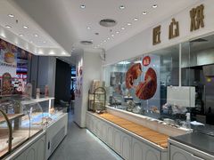 -卡玛王子·面包·蛋糕(南山宝能环球汇店)