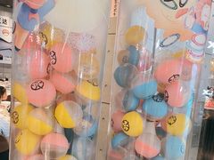 -元气寿司(益田假日广场店)