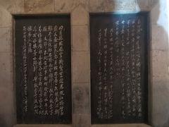 -李香君故居陈列馆