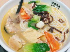 -蒙自源米线大王(东站店)