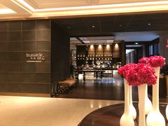 -康莱德酒店·美庭自助餐厅