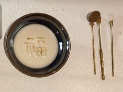 -桃源咖啡厅(武夷山大红袍山庄店)