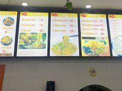 -笋果坊螺蛳粉(竹园小区店)