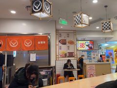 -吉野家(上海美罗城店)