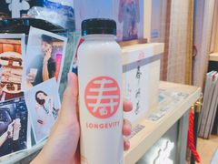 -寿奶茶·鲜奶与茶(合生汇购物中心店)
