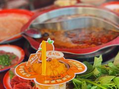 -后火锅(总店)