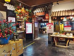 -四季厨房 鲁菜·孔府烤鸭(高新万达店)