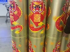 -麦德龙(浦东店)