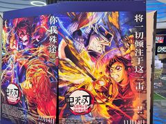 -春天国际影城(中庚漫游城杜比全景声店)