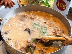 -丁里羊肉小镇(滨湖旗舰店)