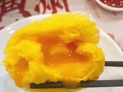 甘笋汁流沙包-赏点粤式点心(广州塔店)