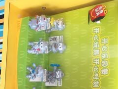 -麦当劳(顺义店)