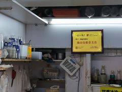-阿叔鸡蛋仔(燎原路店)