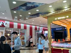 -万达广场(厦门湖里店)