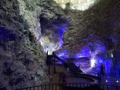 -周口店北京人遗址公园