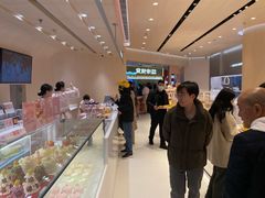-好利来(上海长宁龙之梦店)