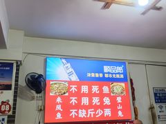 -瓦房兔(璧山店)