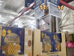 -山姆会员商店(上海浦东店)