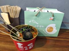 -小半有礼(天河南店)