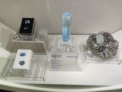 -安徽省地质博物馆