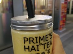 -素匠泰茶(三里屯SOHO工体奶茶店)