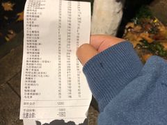 -古京·臻致料理(月湖店)