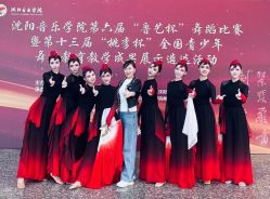 -尚美霓裳晚礼服·合唱服·舞蹈演出服租赁定制