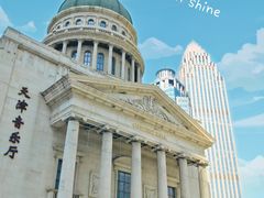 -天津之眼摩天轮