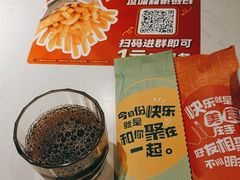 -豪客来牛排(开元盛世广场店)