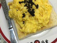 黑松露炒蛋多士-华星冰室(湾仔店)