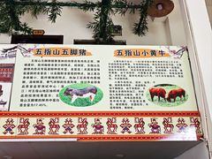 -黎家风味餐厅(锦绣花园店)