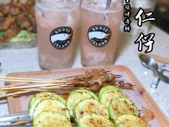 -白仁仔· 活烤海鲜 宵夜(豫园店)