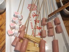 -袁记串串香(新南门店)