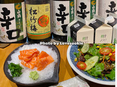 -极尚·大喜屋(光启城店)