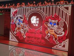 -侯师傅热炒店(印象城店)