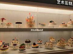 -好利来(熙地港店)