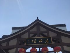 -采石矶景区