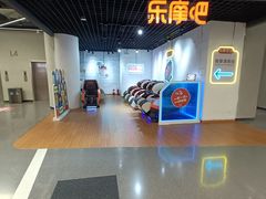 -金茂览秀城