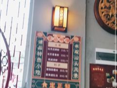 -老妈宫粽球