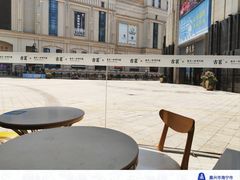 -古茗(海宁人民广场店)